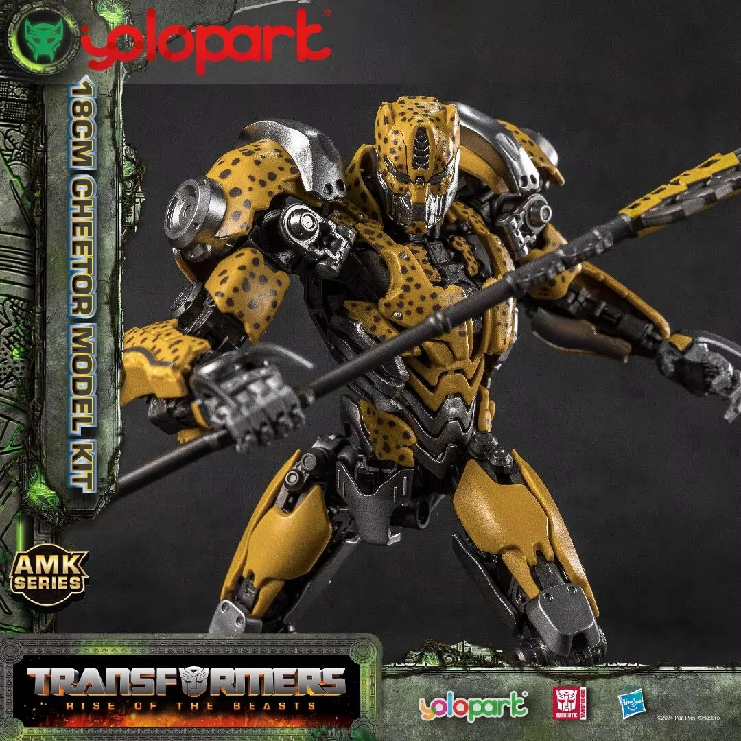 22Cm Scourge 18Cm Cheetor AMK SERIES Transformers Movie 7: Rise of the Beasts Model Kit Toys Model Figures Studio