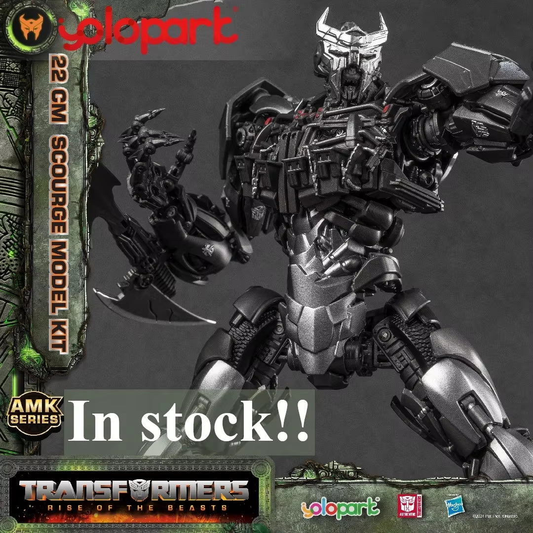 22Cm Scourge 18Cm Cheetor AMK SERIES Transformers Movie 7: Rise of the Beasts Model Kit Toys Model Figures Studio