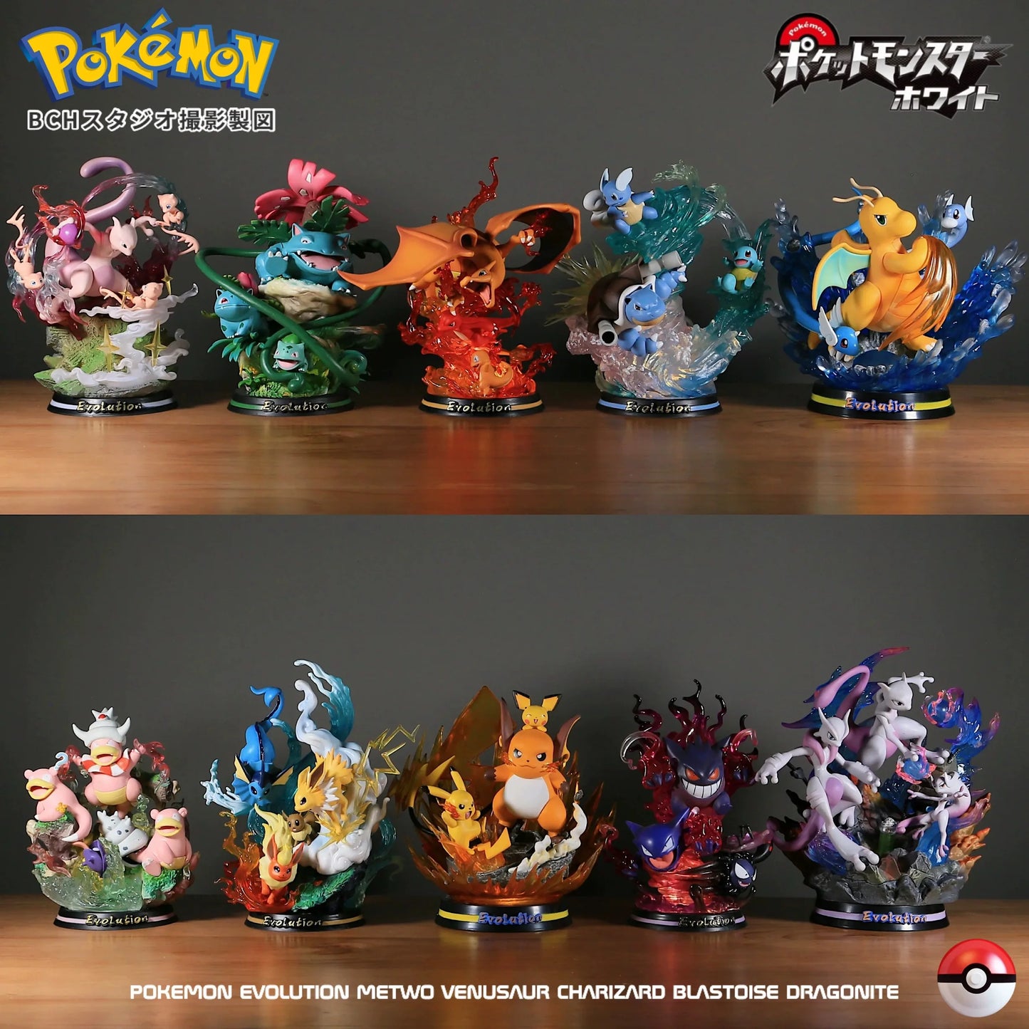 Pokemon Anime Figure Vulpix Scenes Version Figurine Toys PVC Model Collection Dolls Surprise Box Mystery Box Gift for a Child